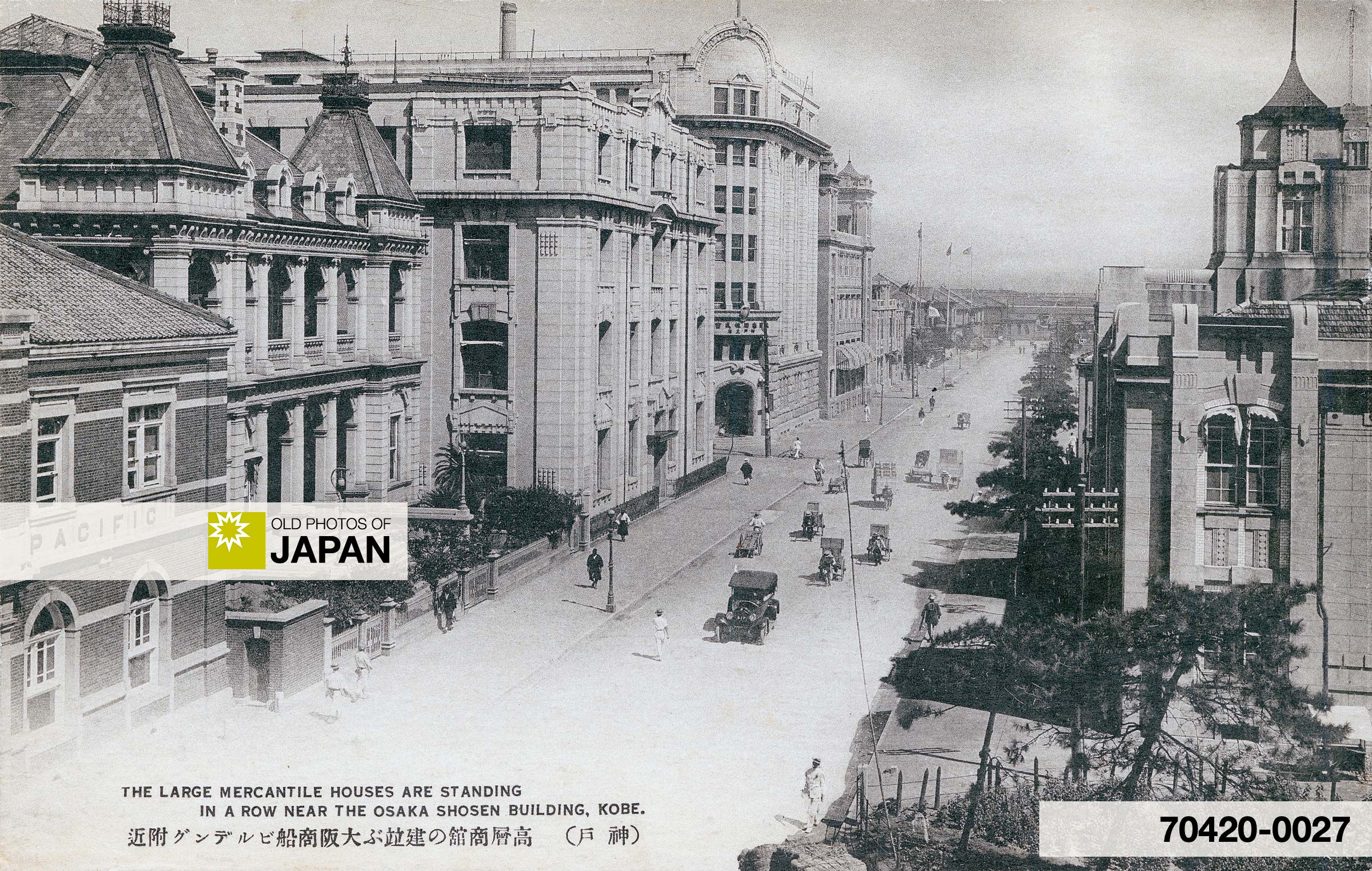 View on Mercantile Houses in Kobe