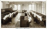 Telephone Operators