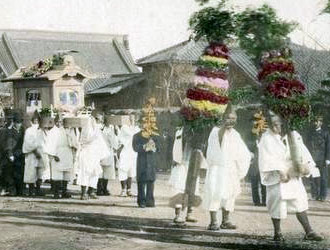Meiji Funeral