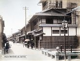 Osaka Kita-ku Sonezaki-Shinchi 2 chome