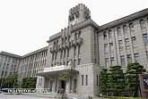 Kyoto City Hall