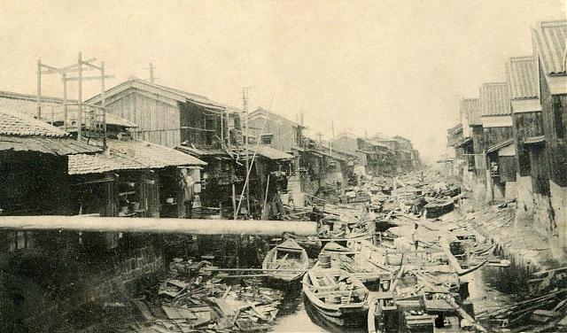 Shijimi River