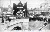 Shinsaibashi Bridge