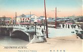 Yoshida Bridge, Yokohama