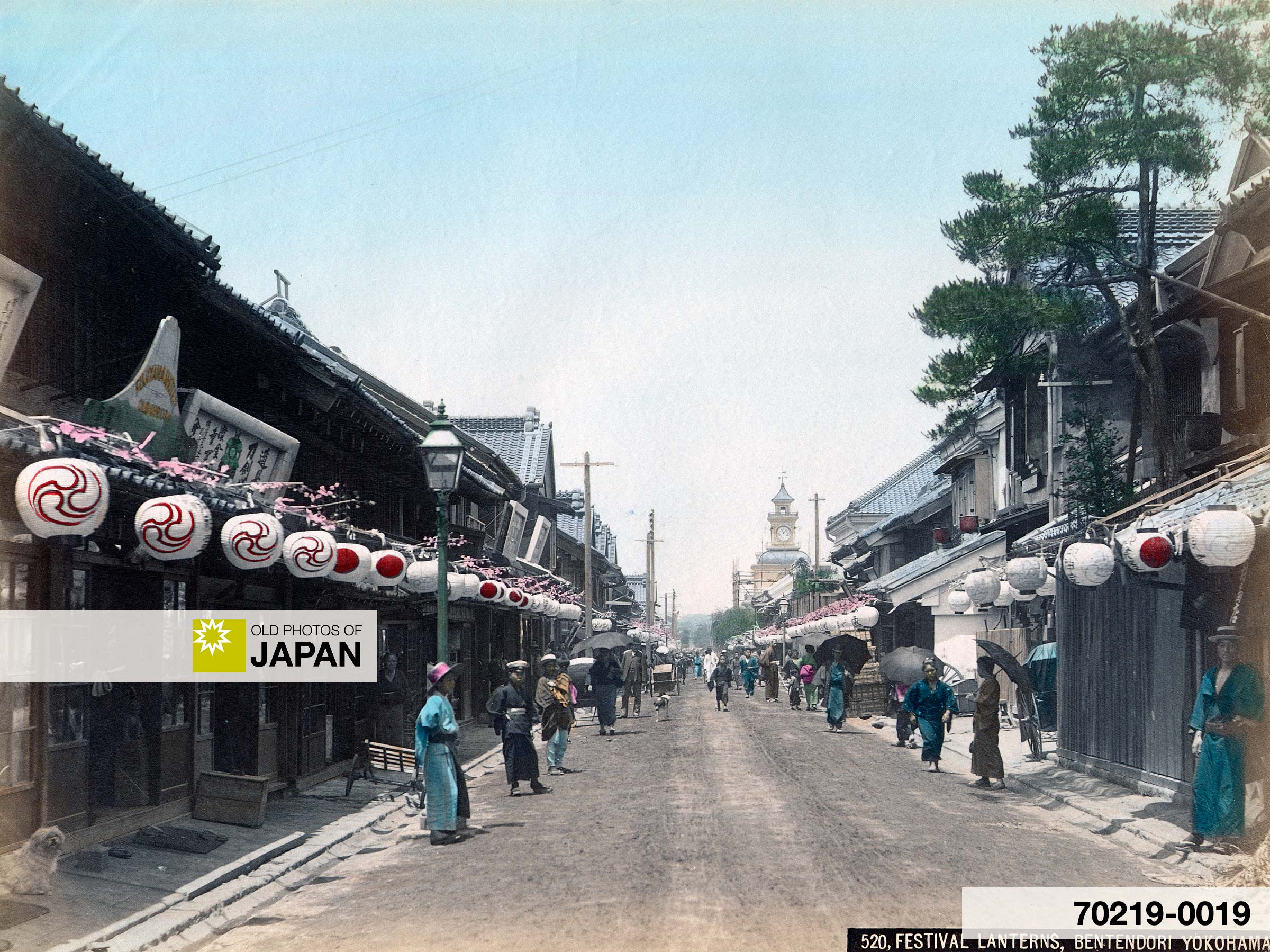 Bentendori, Yokohama