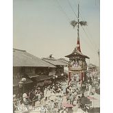 Festival Float at Gion Matsuri, Kyoto
