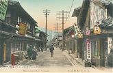 Hamanomachi-dori, Nagasaki